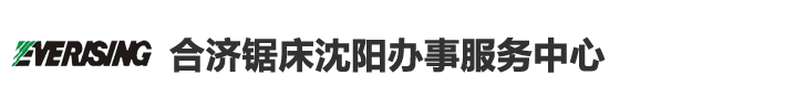 河北中宸建材科技有限公司